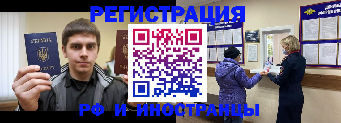 форма 3 в Иланском
